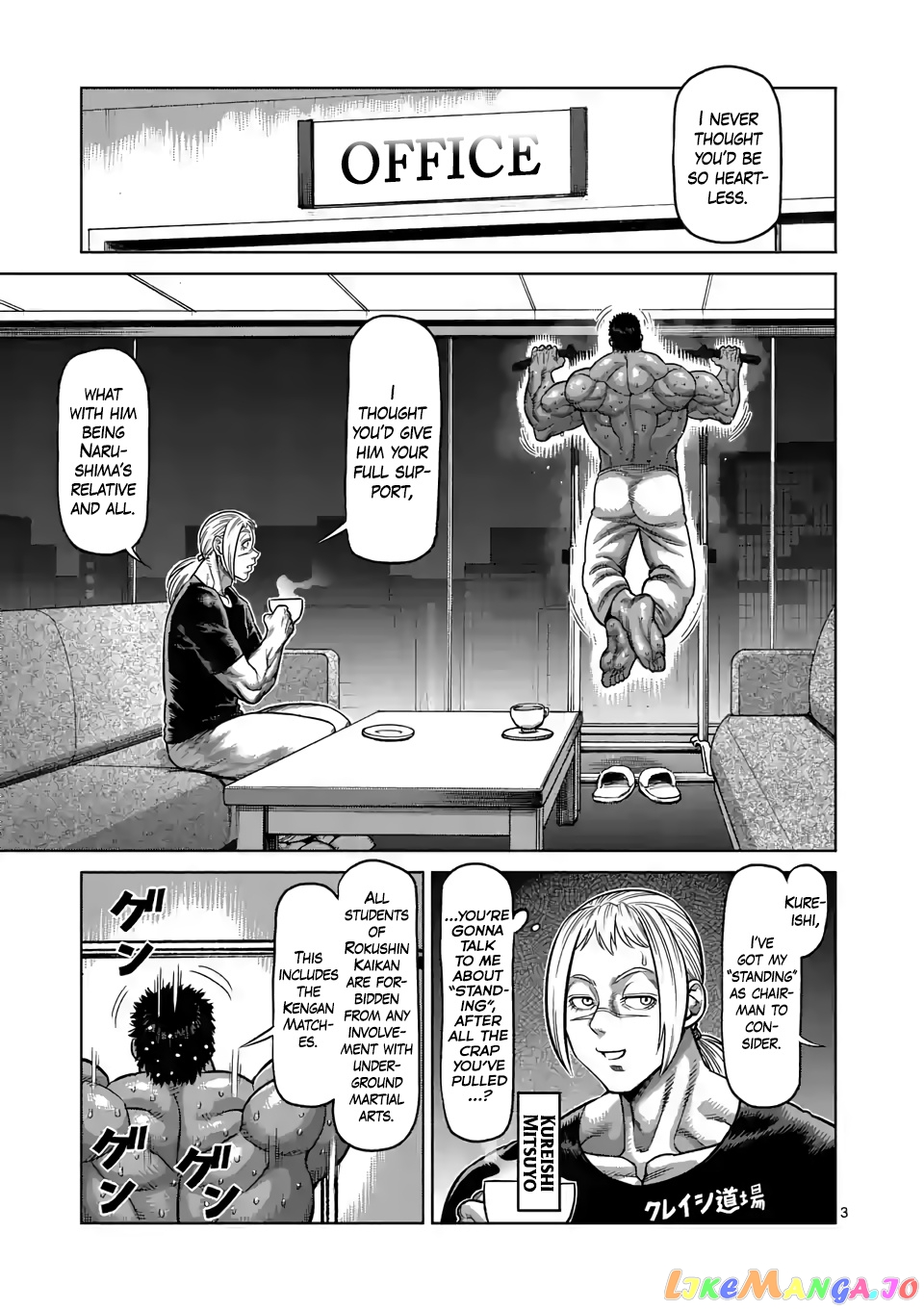 Kengan Omega Chapter 29 20 Kengan Omega Chapter 29 image 03